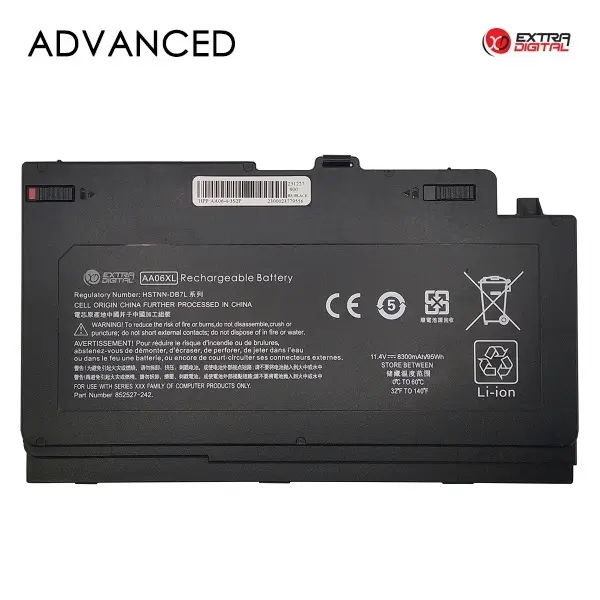Akumulators HP NB462193 Extra Digital AA06XL
