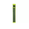 Viedpulkstenis Garett Kids Tech 4G PAS_TECH_4G_GRN_VEL Photo 2