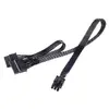 Power Cable Silverstone PP05-E Photo 7