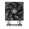 Воздушный кулер Silverstone SST-XE04-4189B Photo 2