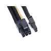 Internal power cable Silverstone SST-PP07-PCIBG Photo 4