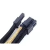Internal power cable Silverstone SST-PP07-PCIBG Photo 5