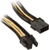 Internal power cable Silverstone SST-PP07-PCIBG Photo 6