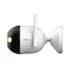 Dahua F4C-LED IP camera 2.8 mm 2560×1440 Photo 4