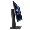 Monitor ASUS ROG Strix XG259QNS Photo 5