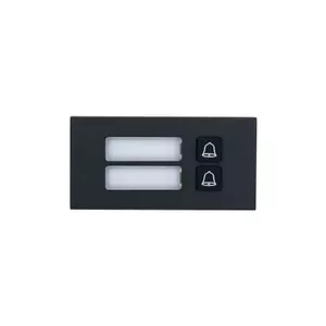 Call button module Dahua Technology VTO4202FB-MB2 Black 1000mm
