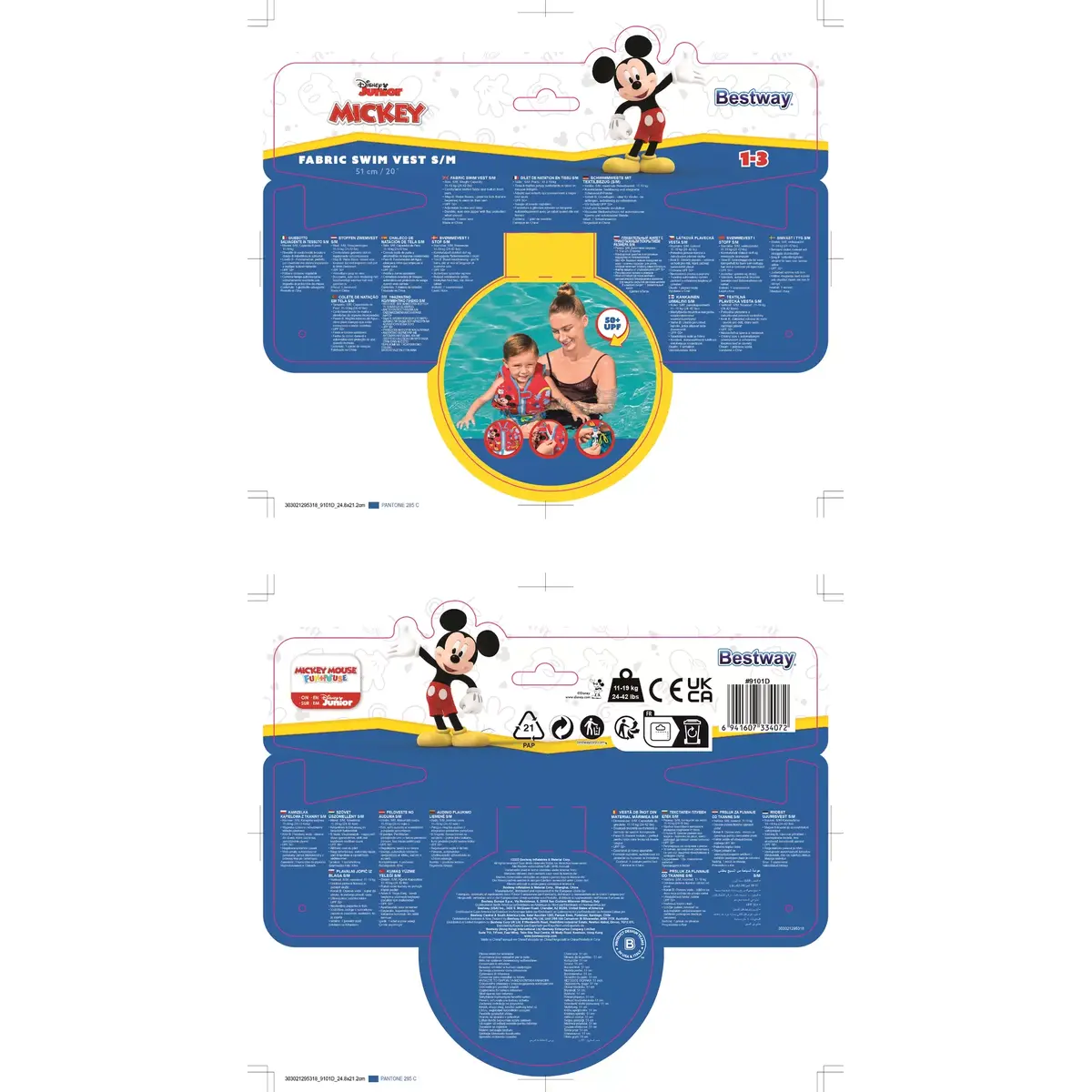 Bestway Disney Junior Mickey & Friends swim vest Photo 15