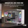 Компьютерный корпус Corsair 2500X RGB Photo 2