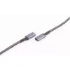 USB cable ShiverPeaks BS14-75014 Photo 2