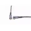 USB cable ShiverPeaks BS14-75014 Photo 3