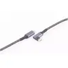 USB cable ShiverPeaks BS14-75014 Photo 4