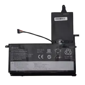 Akumulators Lenovo Extra Digital NB482085 45N1166