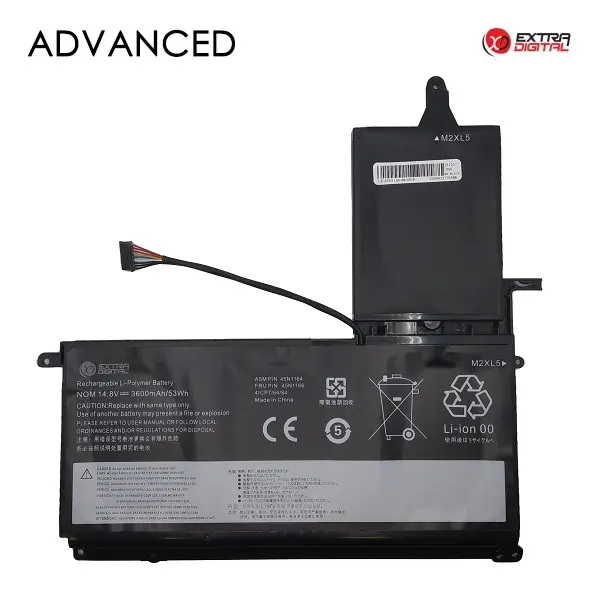 Akumulators Lenovo Extra Digital NB482085 45N1166