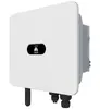 Инвертор Huawei SUN2000-12K-MB0 Photo 2