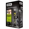 Машинка Wahl Extreme Grip Advanced Photo 6