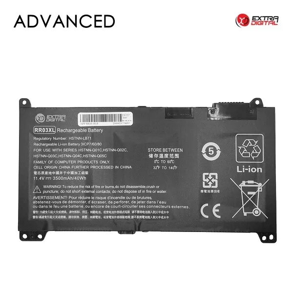 Klēpjdatora akumulators Extra Digital RR03XL 3500mAh
