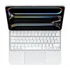 Apple Magic tastatūra iPad Pro 13 collu M4 Photo 2
