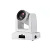Kamera AVer TR211 Photo 2