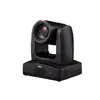 Камера AVer TR335 Photo 2