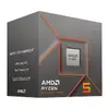 Процессор AMD Ryzen 5 8400F 100-100001591BOX Photo 3