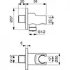 Держатель ручного душа Ideal Standard BC807XG Photo 2