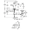 Jaucējkrāns GROHE Eurosmart 23322003 Photo 4