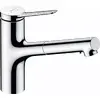 Veļas krāns Hansgrohe 74800000 Photo 2
