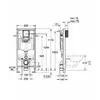 GROHE Rapid SL монтажная рама для унитаза 1,13 м 38536001 Photo 2