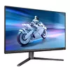Monitors Philips Evnia 5000 27M2N5500/00 Photo 5