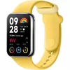 TPU siksniņa Xiaomi Smart Band 8 Pro — citrona Photo 3