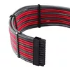 Внутренний силовой кабель CableMod CM-PCSI-FKIT-NKCR-R Photo 3