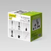 Погружной блендер Maestro MR-567 Photo 3
