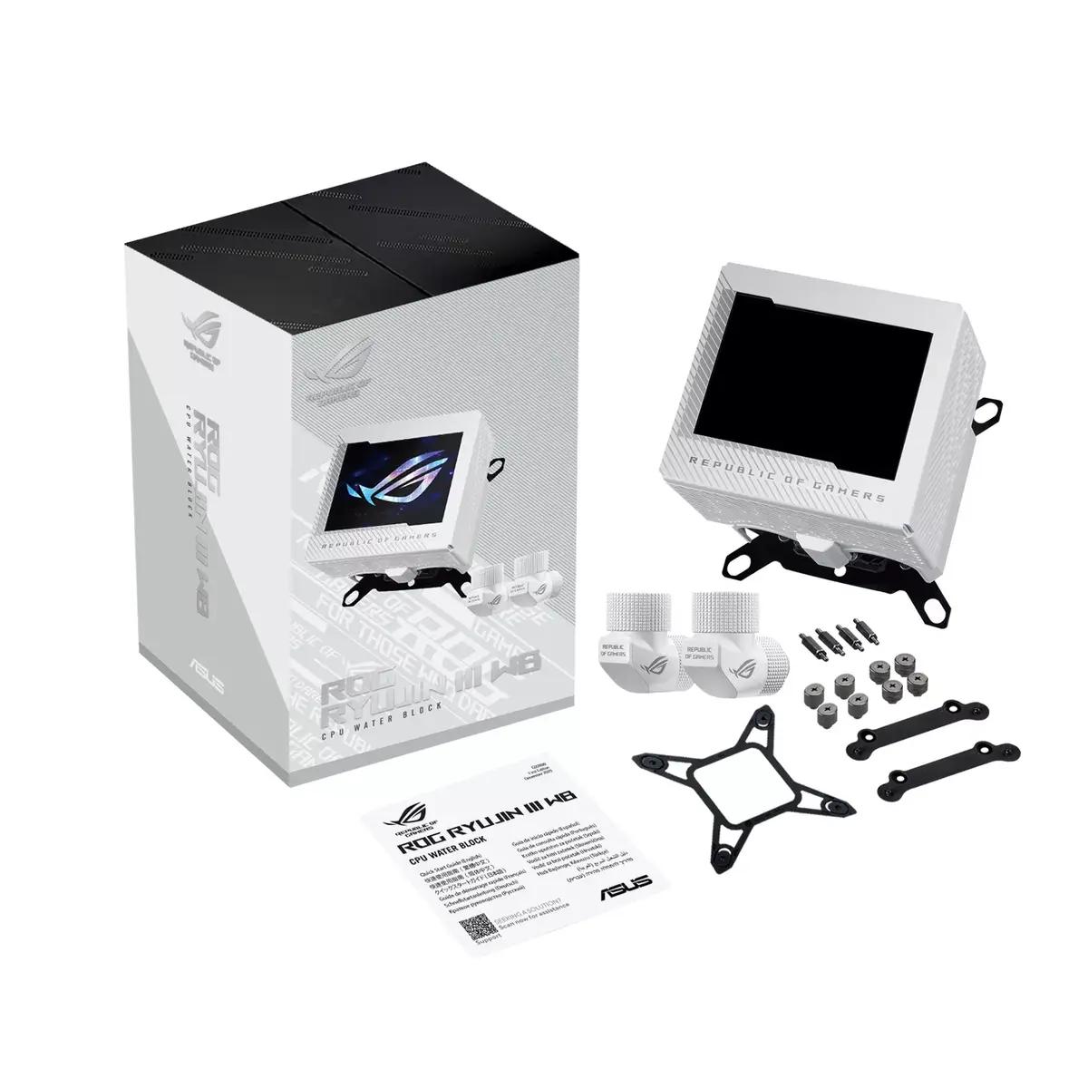 Water block ASUS ROG RYUJIN III WB White Edition Photo 6