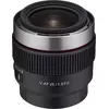 Samyang V-AF 20mm T1.9 объектив для Sony Photo 3