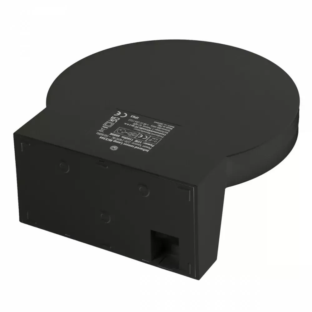 LED-лампа MACLEAN MCE344B с датчиком сумерек Photo 2