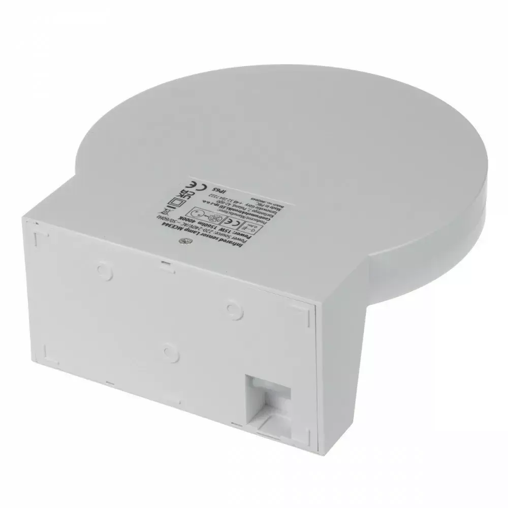 Griestu LED lampa MACLEAN MCE344W Photo 2