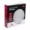 Wall LED lamp MACLEAN MCE357W Photo 5