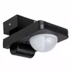 Infrared Motion Sensor MACLEAN MCE243B Photo 4