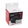 Infrared Motion Sensor MACLEAN MCE468B IP65 Photo 3