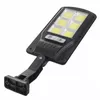 Solar LED street lamp MACLEAN MCE446 Photo 5