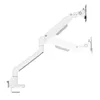 Настольный мониторный кронштейн DS70-250WH2 Photo 6