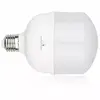 LED spuldze MACLEAN MCE304CW E27 48 W Photo 3