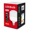 LED spuldze MACLEAN E27 48W MCE304NW Photo 2