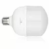 LED spuldze MACLEAN E27 48W MCE304NW Photo 3