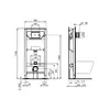 Инсталляция Ideal Standard Prosys120 M Photo 2