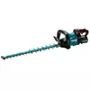 Makita UH008GD201 Аккумуляторный кусторез 40V XGT Photo 5