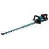 Аккумуляторный кусторез Makita UH009GD201 40V XGT Photo 2