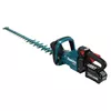Аккумуляторный кусторез Makita UH009GD201 40V XGT Photo 4