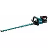 Аккумуляторный кусторез Makita UH009GD201 40V XGT Photo 6
