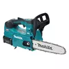 Цепная пила Makita UC002GM102 Photo 3